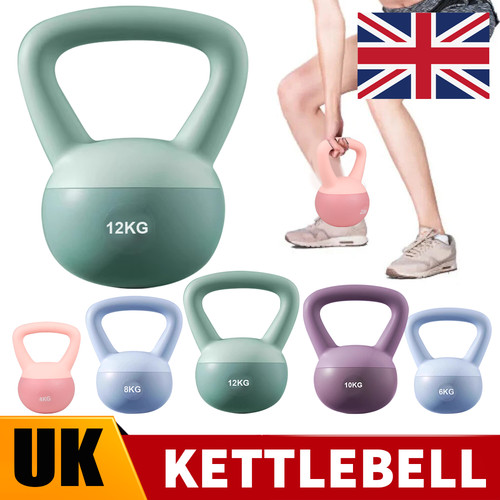 12kg kettlebell soft weight - 4-12kg,