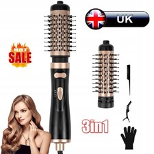 Rotating Hair Dryer Brush Hair Straightener Curler Comb 3in1 Hot Air Styler UK