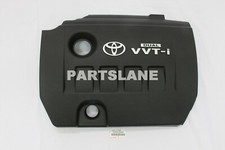 Toyota Corolla Auris Wish