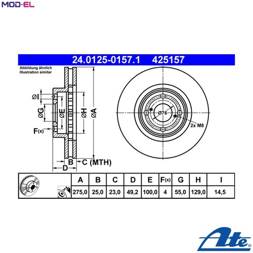 Brake disc 0125 - brake,