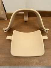 Stokke Tripp Trapp Baby Set