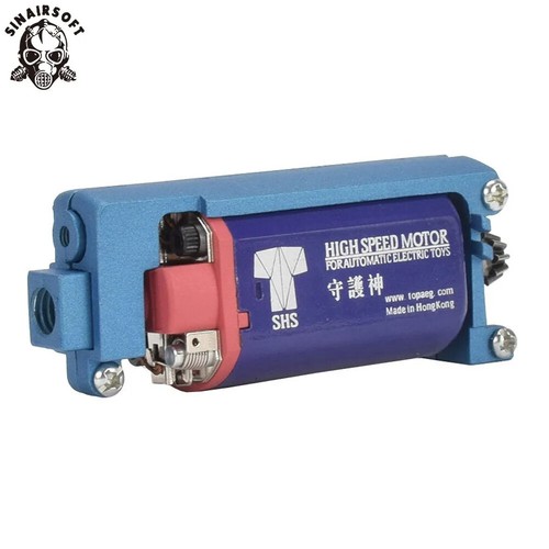 Tactical aluminum motor base - tactical,