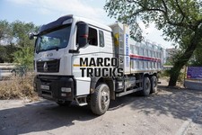 Truck photo Howo tipper