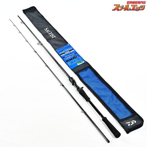 Daiwa saltist 84mb sea - daiwa,
