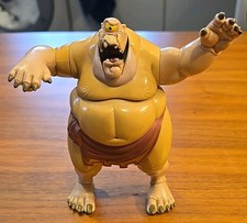 Vintage Walt Disney Cyclops