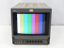 SONY PVM-9045Q CRT 9in Trinitron Color Video Picture Monitor W/ Power Cable USED