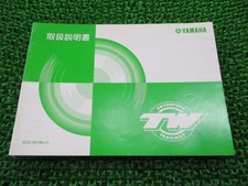 TW200 TW200E Owner's Manual