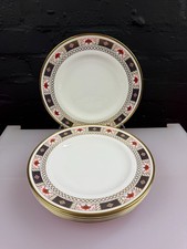 Royal Crown Derby Border A1253