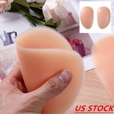 2 Pcs Silicone Butt Bum Lifter Pad Buttocks Enhancer Inserts Hip Padded Fake Ass