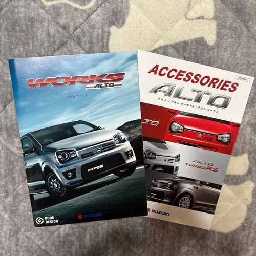 Suzuki alto works - suzuki, catalog