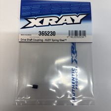 Team Xray Drive Shaft Coupling