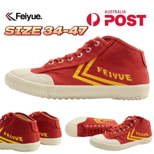 Adult feiyue retro - feiyue,