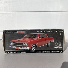 Ertl 1/18 Scale Diecast 33270