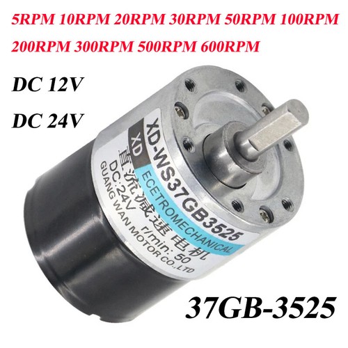 12v 24v brushless motor - 24v,