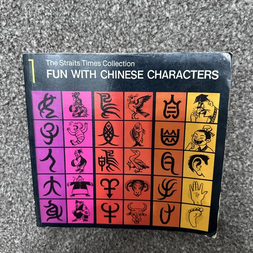 Fun with chinese - with, characters