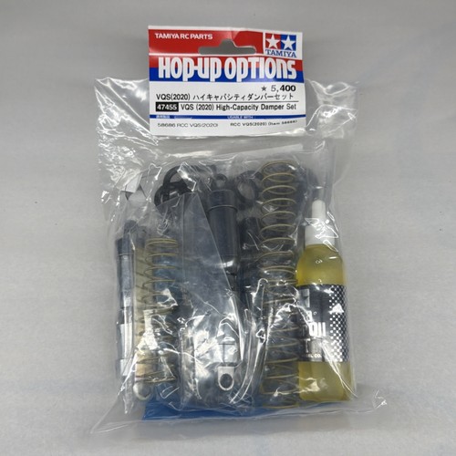 Tamiya 2020 vanquish - vanquish, 47455