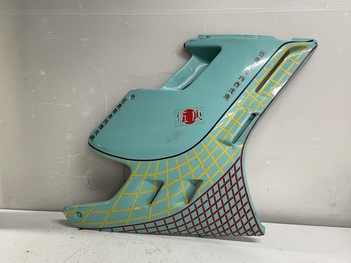 Original aprilia af1 synthesis - original,