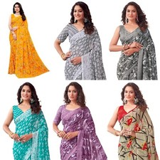 Women's Floral Printed