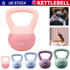 4-12kg Kettlebell Soft Weight Set Kettlebells Exercise Home Fitness Workout Gym
