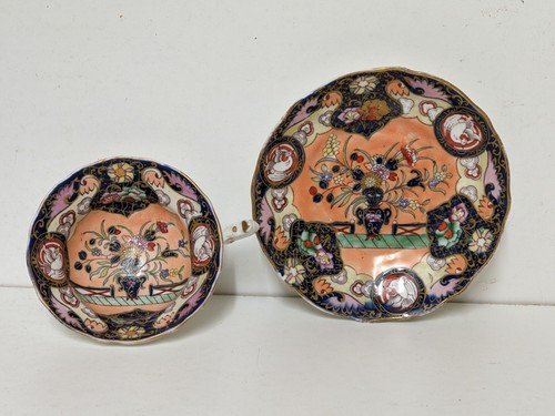 Antique mason imperial - antique, or