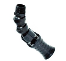 Ista Vortex Aquarium Fish Tank