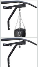 AQF Punch Bag Wall Bracket