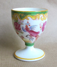 MINTONS GREEN COCKATRICE EGG