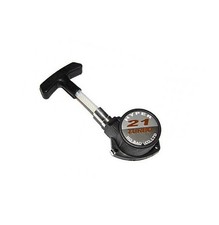 HoBao Hyper 12 & 21 Mach 21 &