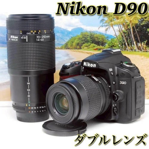 Nikon d90 dslr camera with - d90, 2