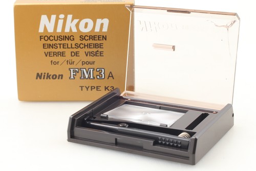 Unused nikon focusing - [unused],