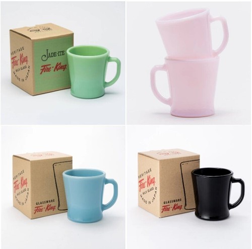 Fire king handle mug - mug, cup