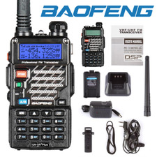 Baofeng UV-5R+ Plus VHF UHF