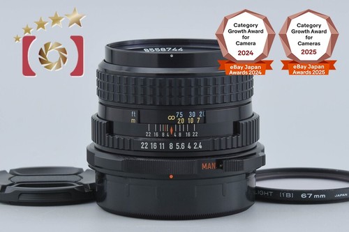 Pentax smc 105mm 4 - 67,