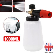 1/4" Quick Release Snow-Foam