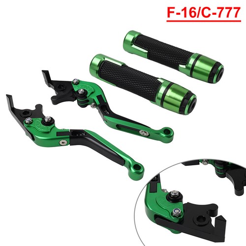 Folding green brake clutch - green,