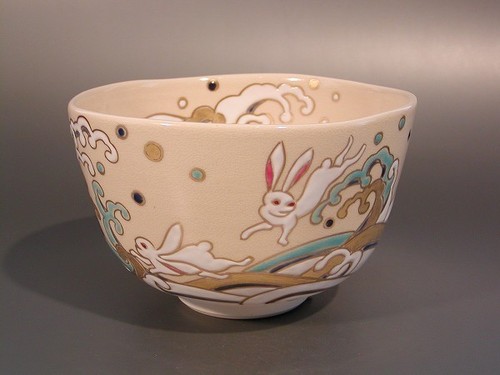Chawan tea utensils - chawan,