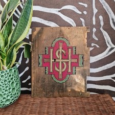 ANTIQUE VINTAGE FRENCH BRASS TABERNACLE DOOR