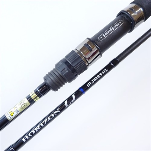 Tenryu horizon ljhlj622s ml - 18,