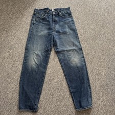 Edwin loose fit mid wash jeans, W32 L32, worn once. £189 new ✨offers welcome ✨