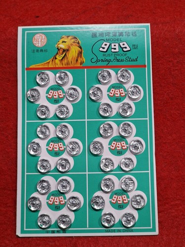 Press studs snap fasteners - snap, for