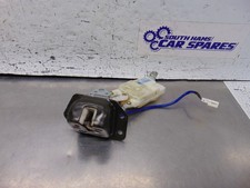 Nissan X-Trail Boot Lock