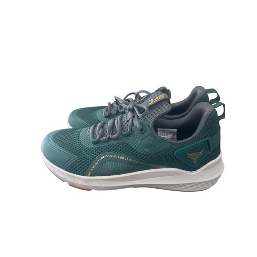 Under armour project rock - rock, bsr