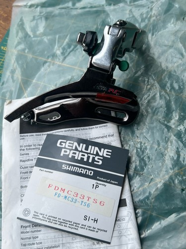 Nos vintage shimano stx - stx, rc