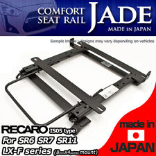 SKYLINE R32 R33 Seat Rail LEFT