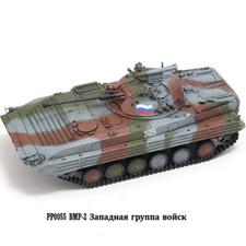 Russian BMP-2 Infantry Tank