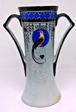 ROYAL DOULTON TITANIAN ART