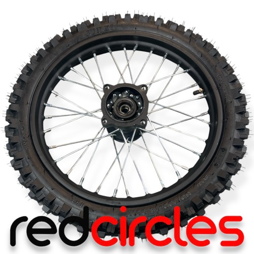 Black sdg pit - 14",