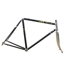 Vintage 54cm Vitus Carbone 9