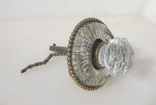 Victorian Brass Door Bell Pull
