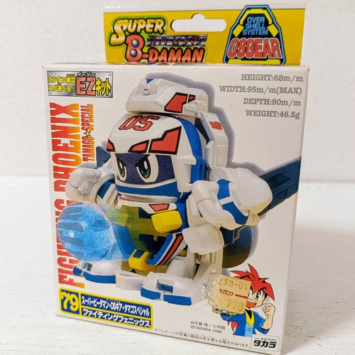 Fighting phoenix super - fighting,